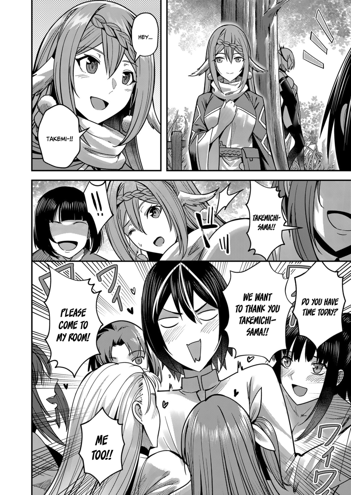 Kichiku Eiyuu Chapter 12 page 3 - 