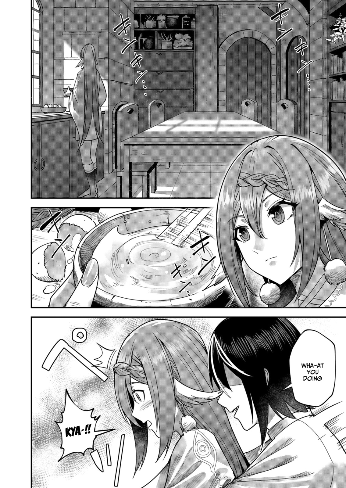 Kichiku Eiyuu Chapter 12 page 5 - 