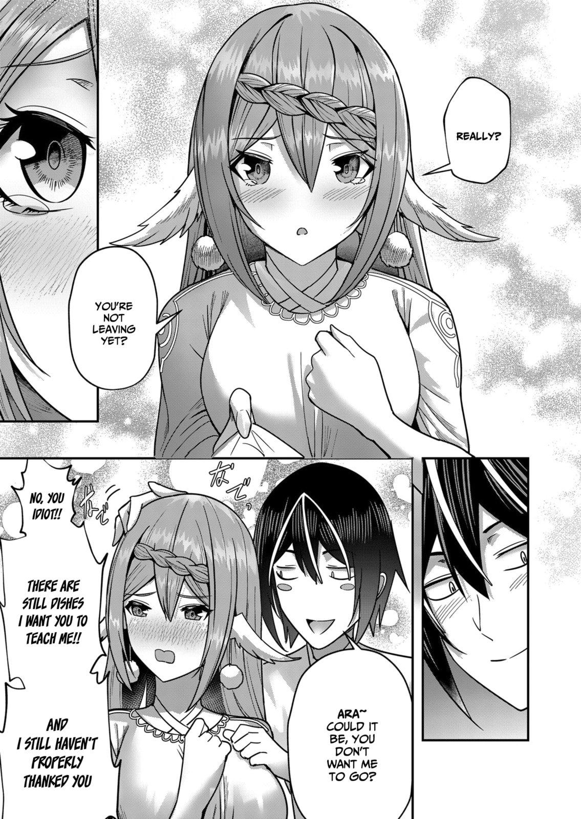 Kichiku Eiyuu Chapter 12 page 8 - 