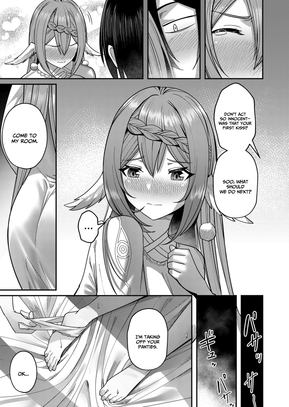 Kichiku Eiyuu Chapter 12 page 10 - 