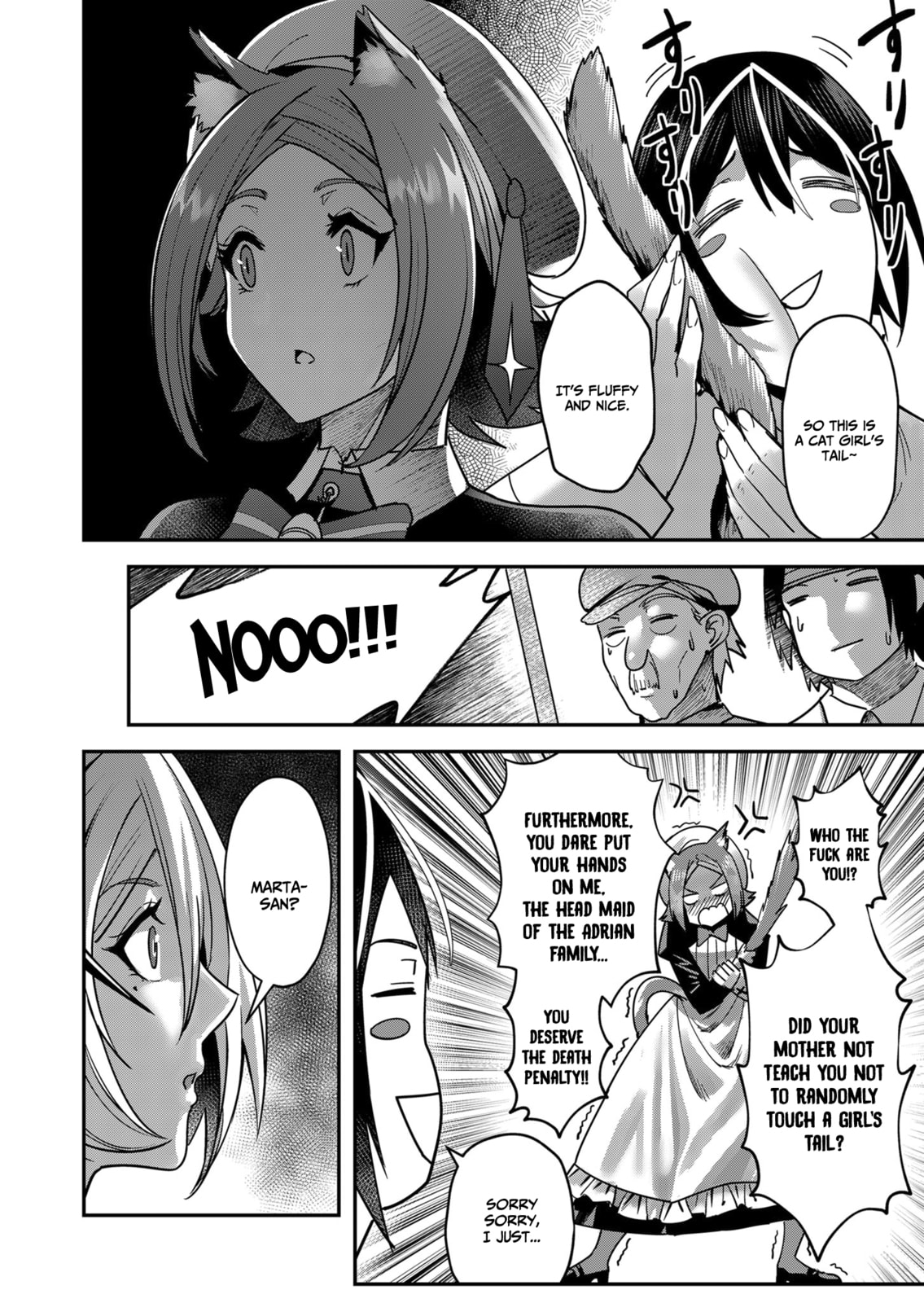 Kichiku Eiyuu Chapter 13 page 11 - 