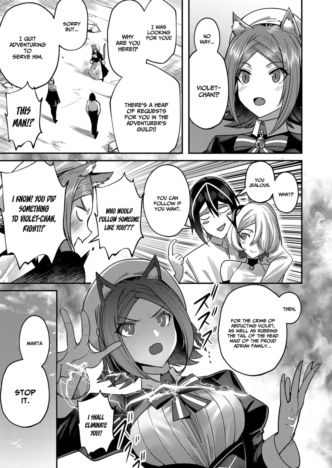 Kichiku Eiyuu Chapter 13 page 12 - 