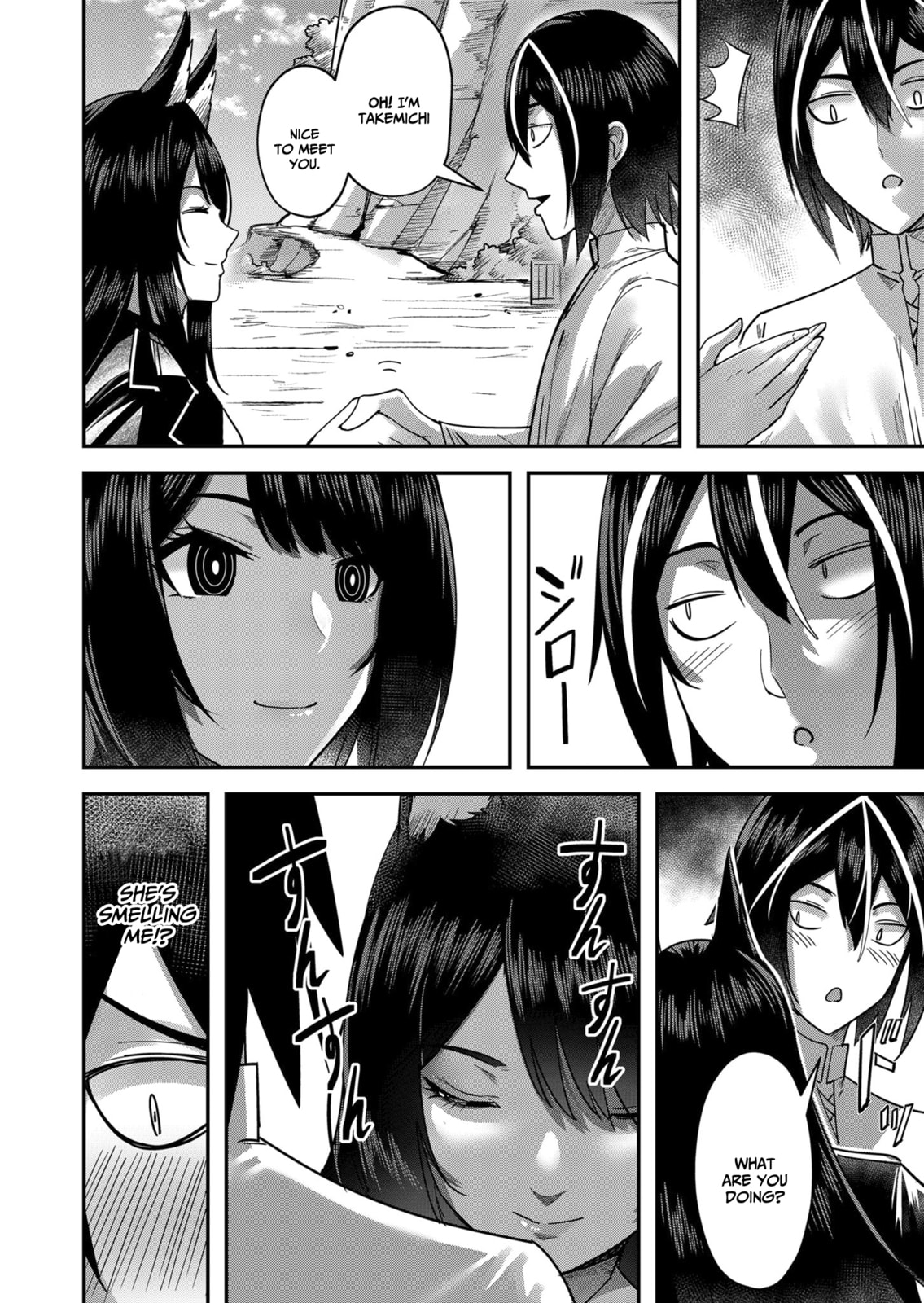 Kichiku Eiyuu Chapter 13 page 15 - 