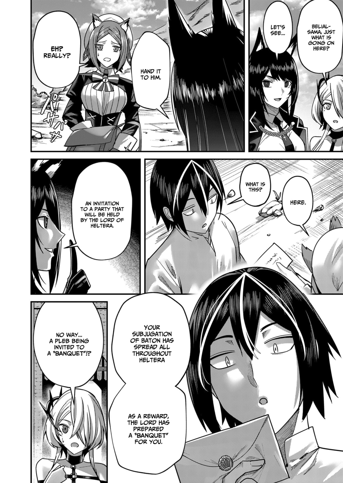 Kichiku Eiyuu Chapter 13 page 17 - 