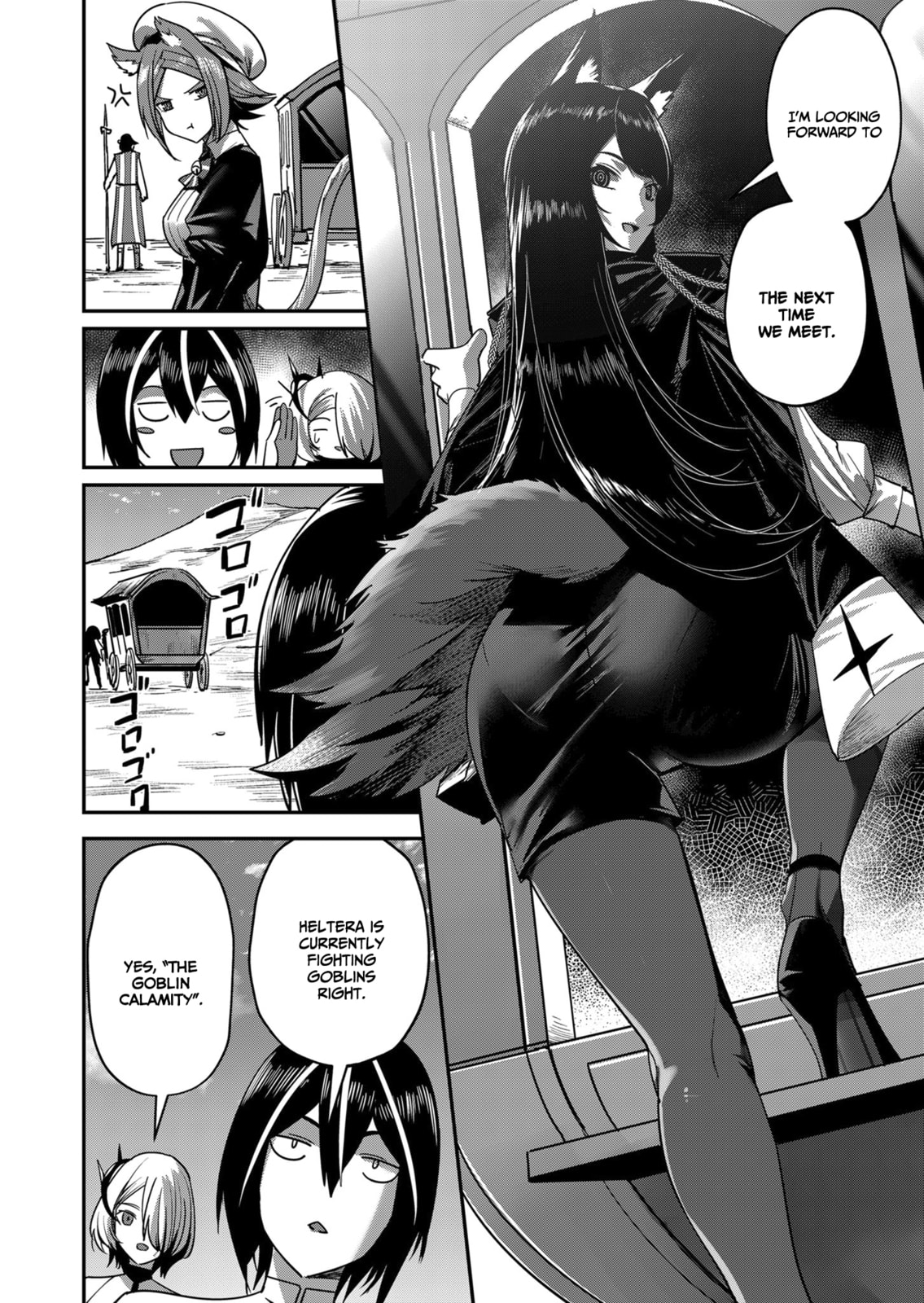 Kichiku Eiyuu Chapter 13 page 19 - 