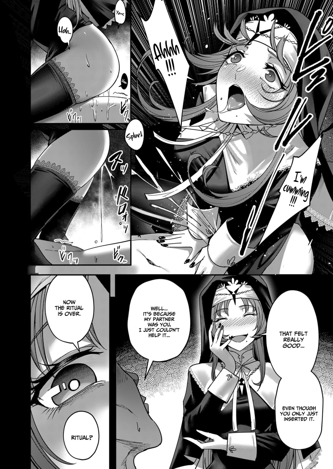 Kichiku Eiyuu Chapter 13 page 3 - 