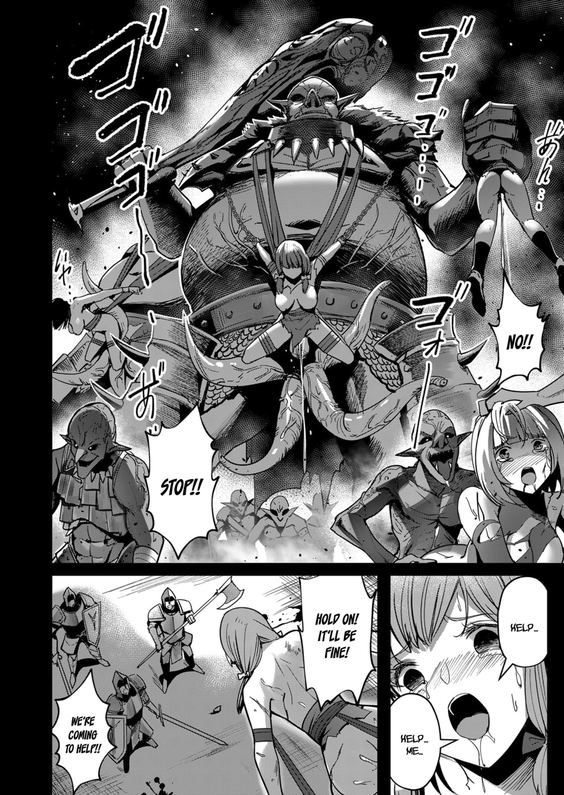 Kichiku Eiyuu Chapter 13 page 21 - 