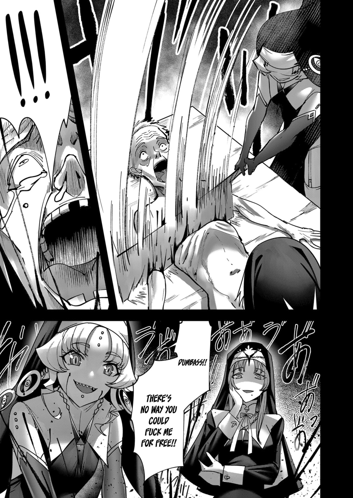 Kichiku Eiyuu Chapter 13 page 4 - 