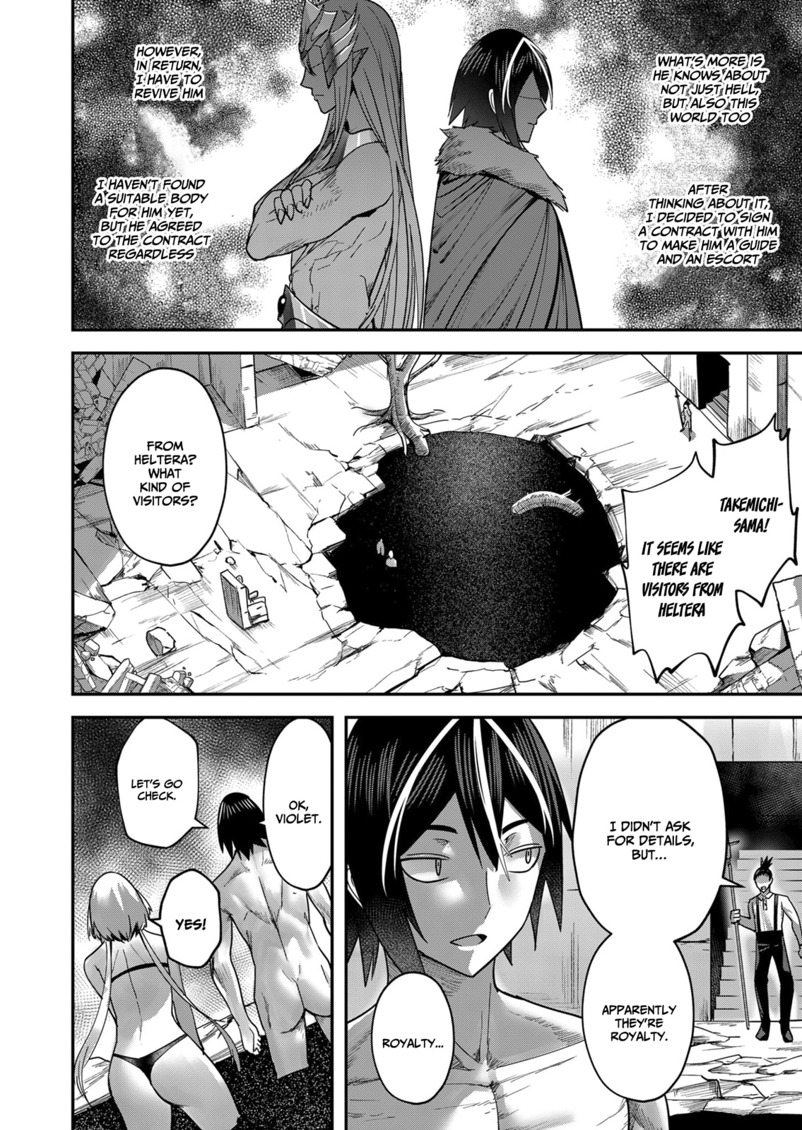 Kichiku Eiyuu Chapter 13 page 9 - 