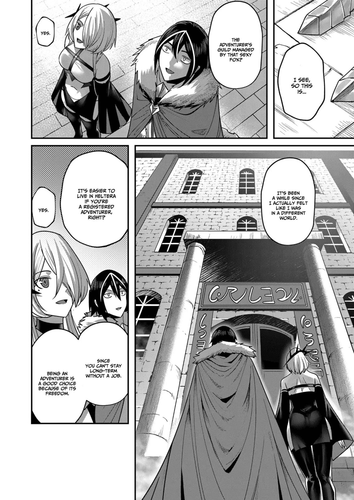 Kichiku Eiyuu Chapter 14 page 11 - 