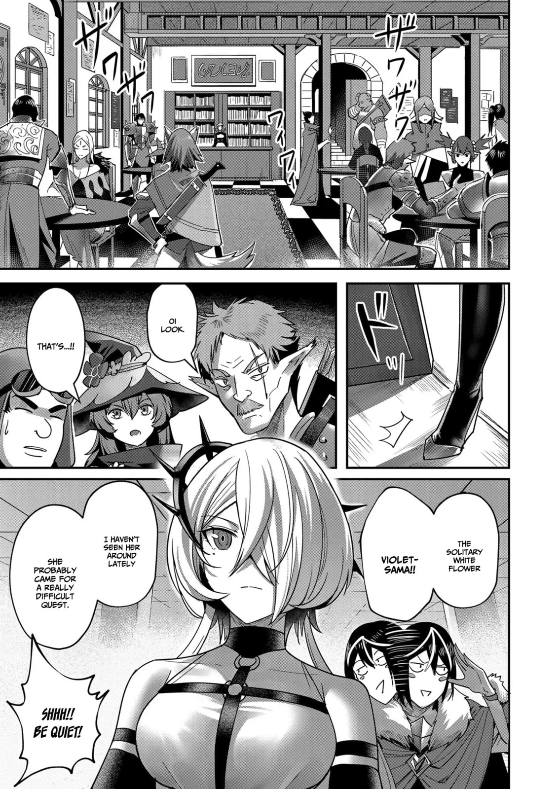 Kichiku Eiyuu Chapter 14 page 12 - 