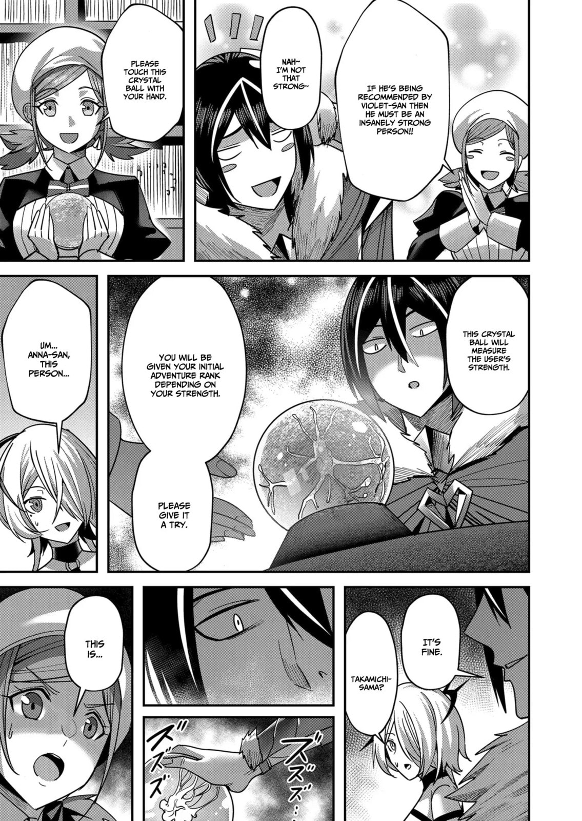 Kichiku Eiyuu Chapter 14 page 14 - 