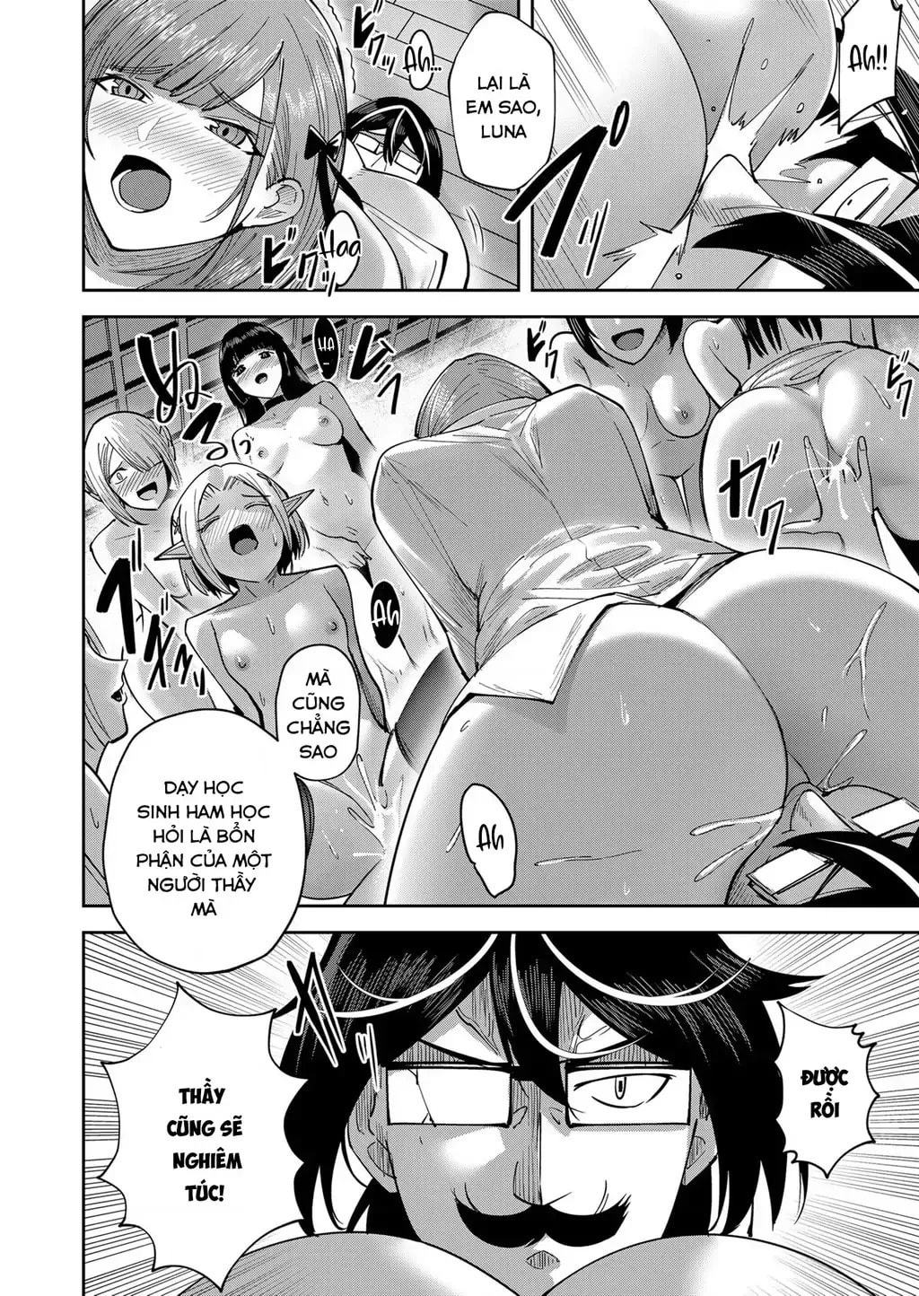 Kichiku Eiyuu Chapter 15.1 page 11 - 