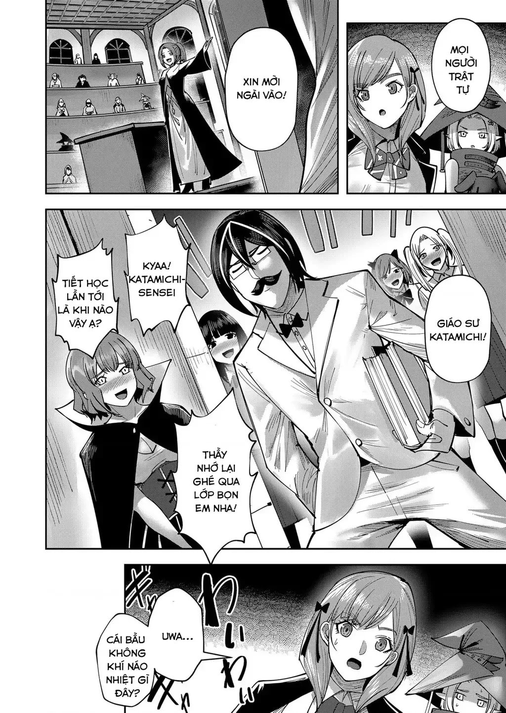 Kichiku Eiyuu Chapter 15.1 page 3 - 