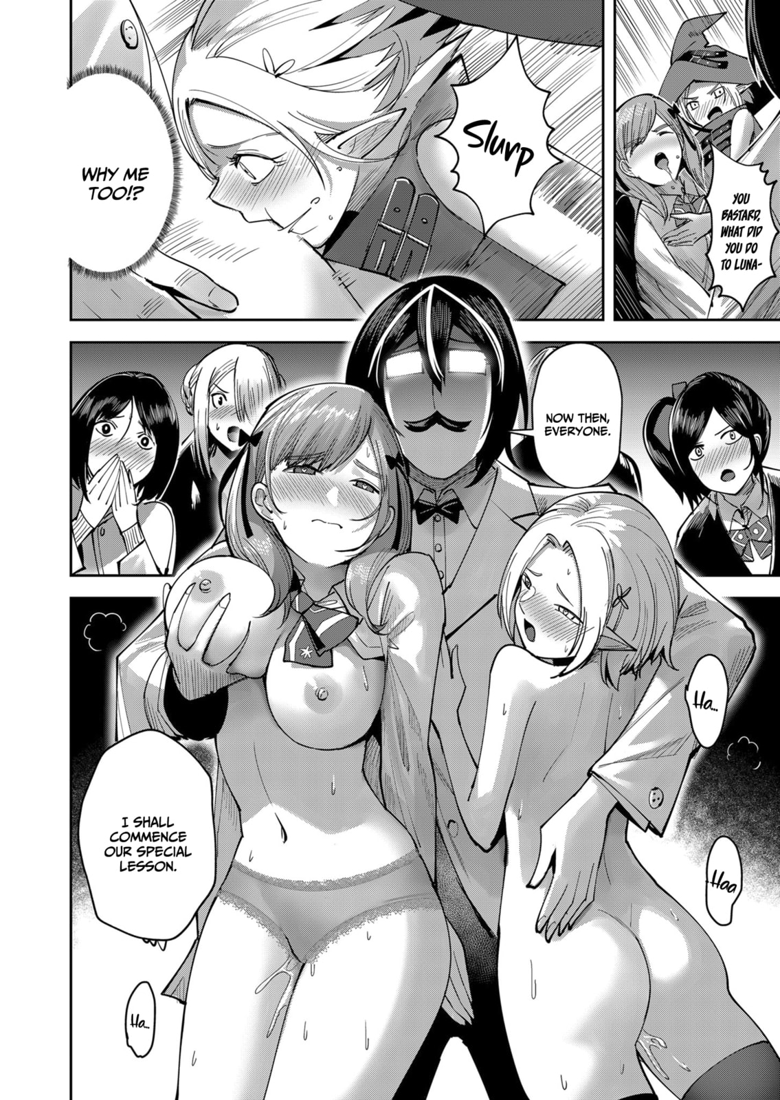 Kichiku Eiyuu Chapter 15.5 page 7 - 