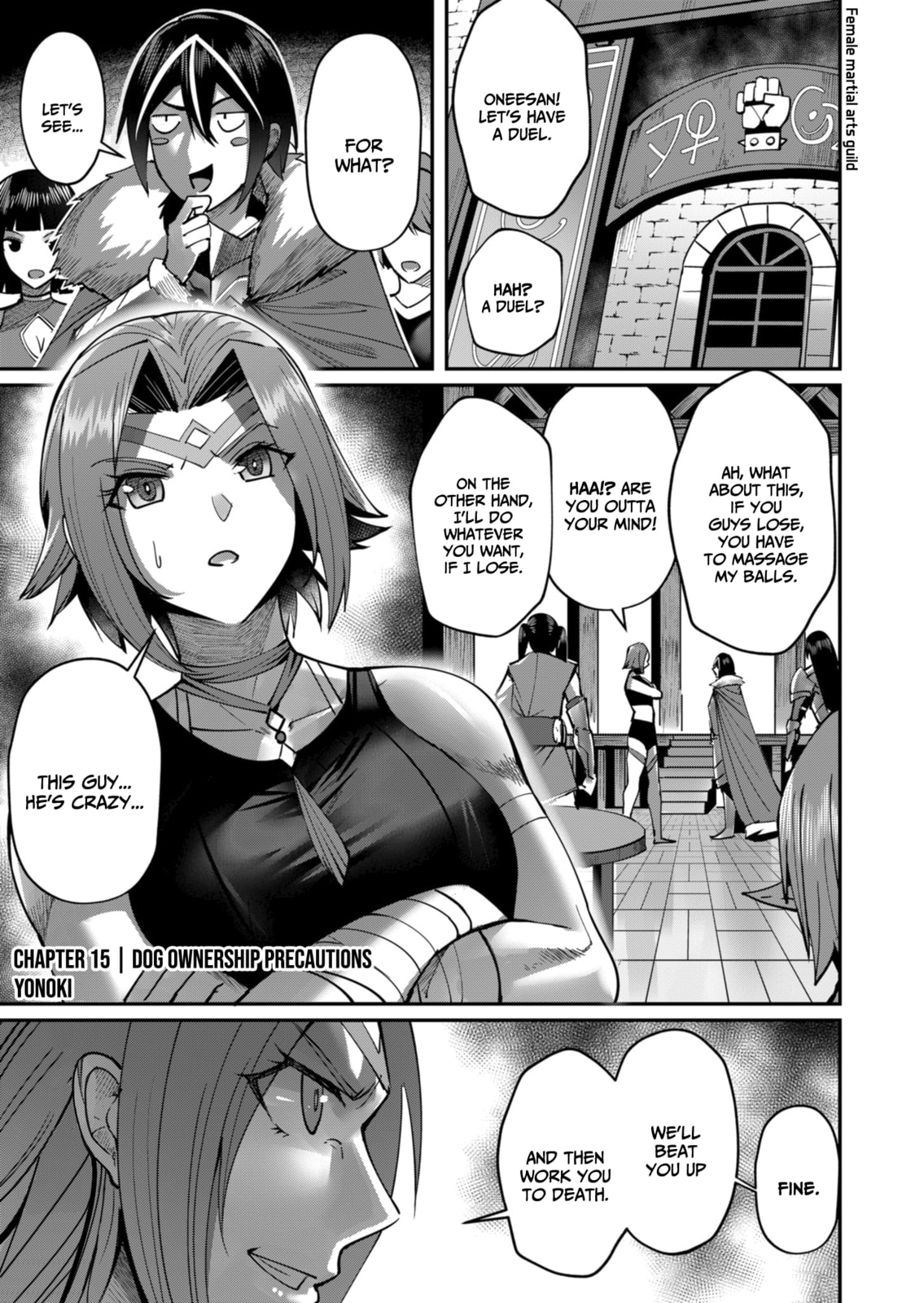 Kichiku Eiyuu Chapter 15 page 2 - 