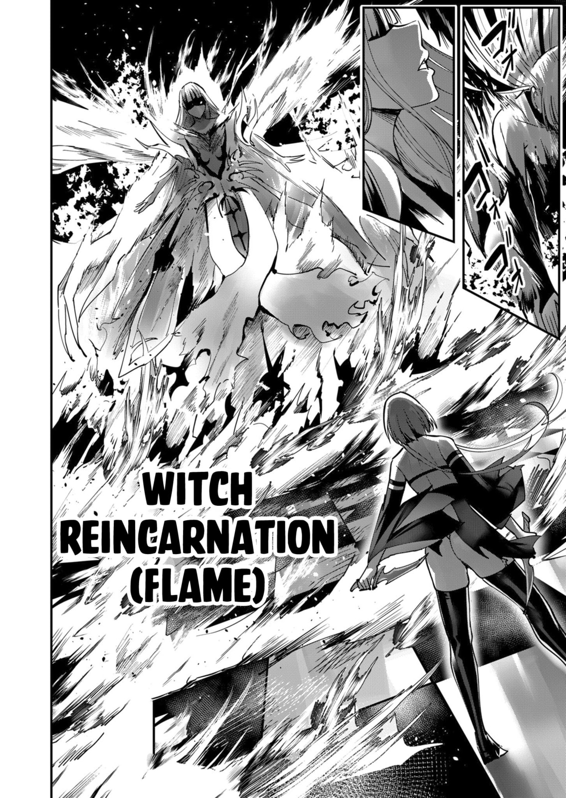 Kichiku Eiyuu Chapter 16 page 17 - 