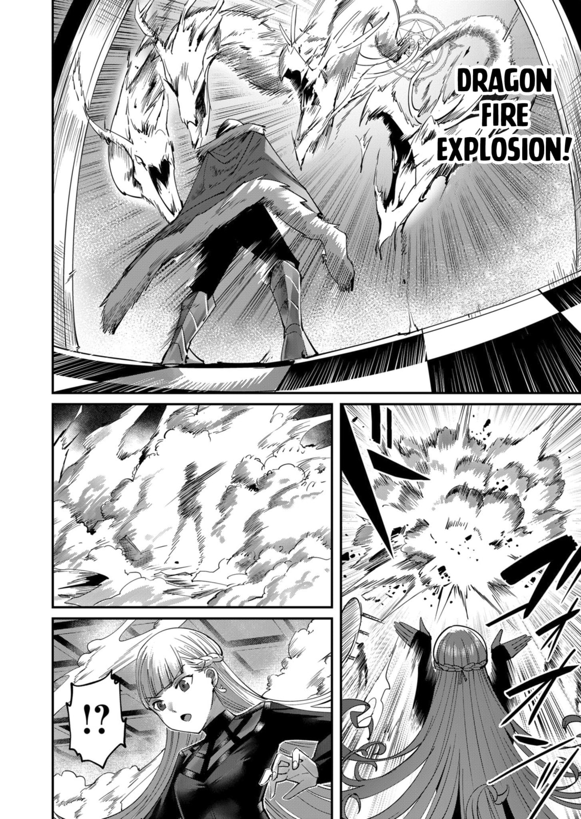 Kichiku Eiyuu Chapter 16 page 5 - 