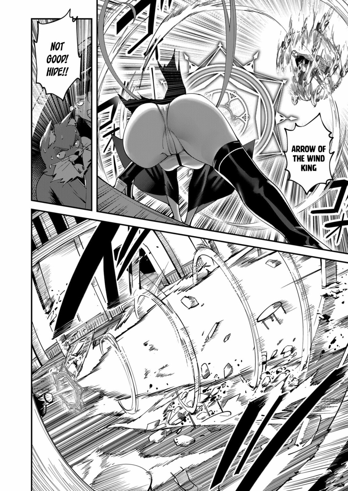 Kichiku Eiyuu Chapter 16 page 9 - 