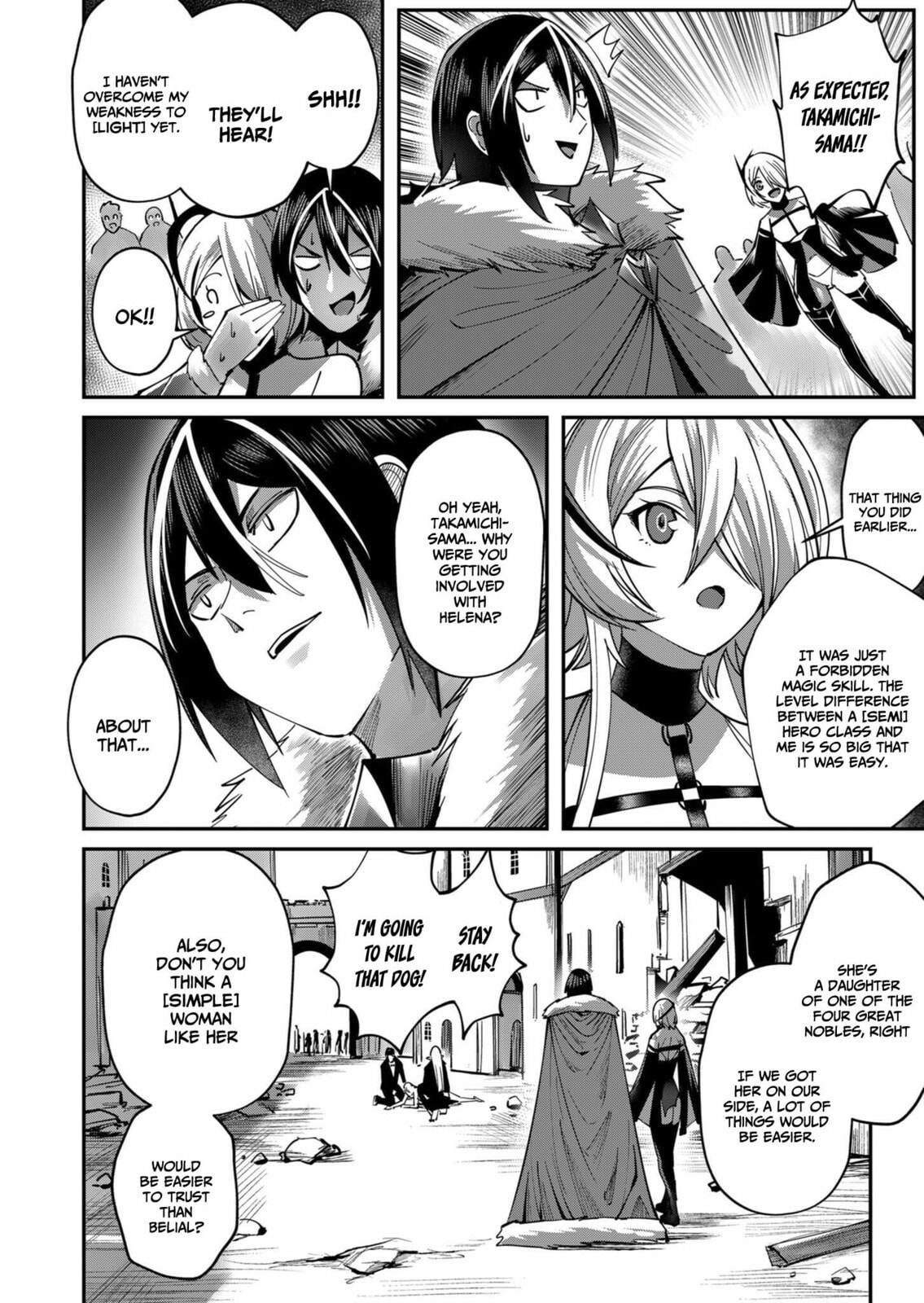 Kichiku Eiyuu Chapter 17 page 3 - 