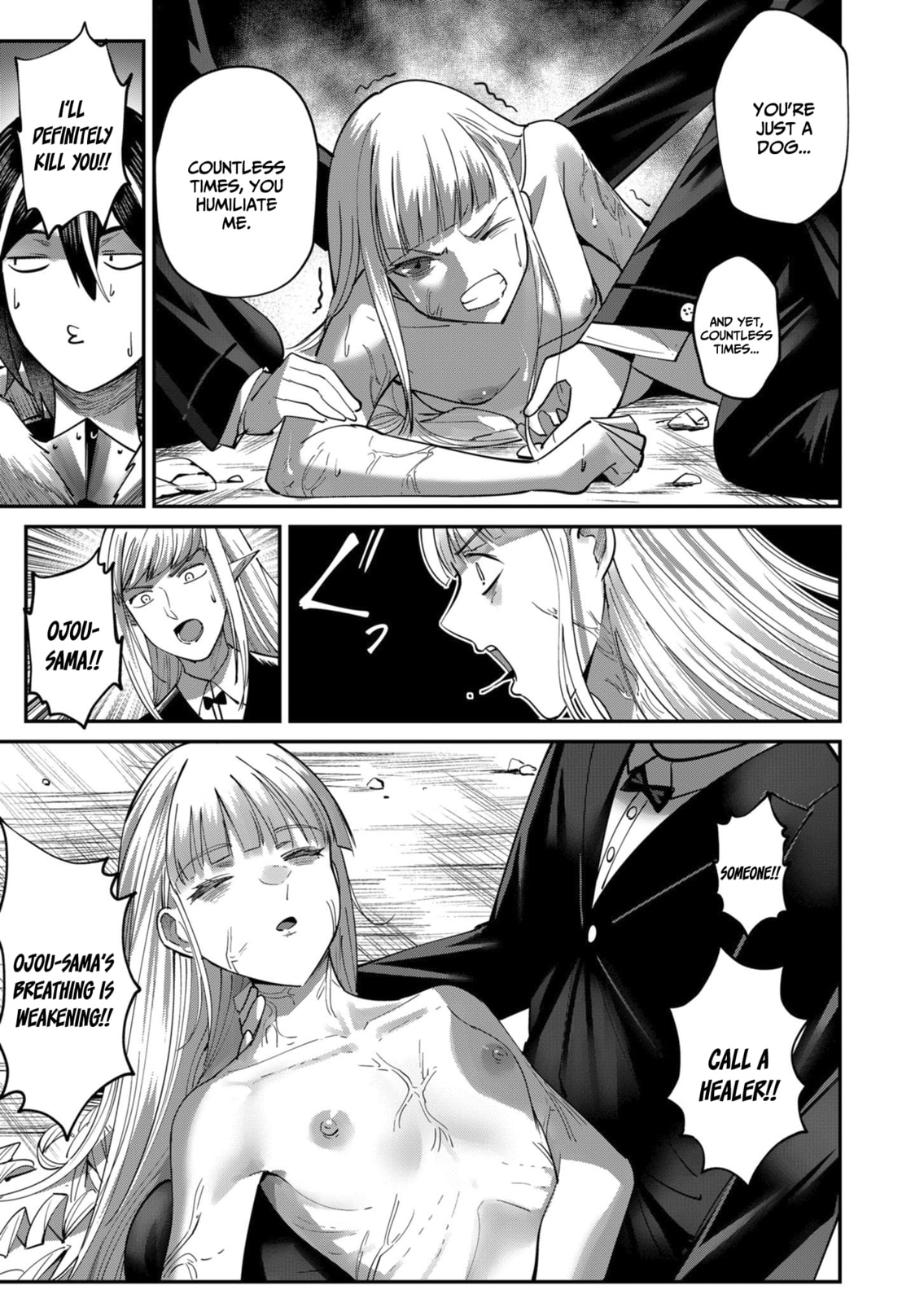 Kichiku Eiyuu Chapter 17 page 4 - 