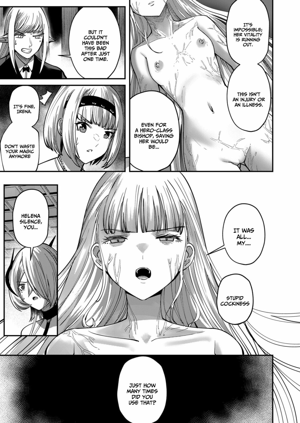 Kichiku Eiyuu Chapter 17 page 6 - 