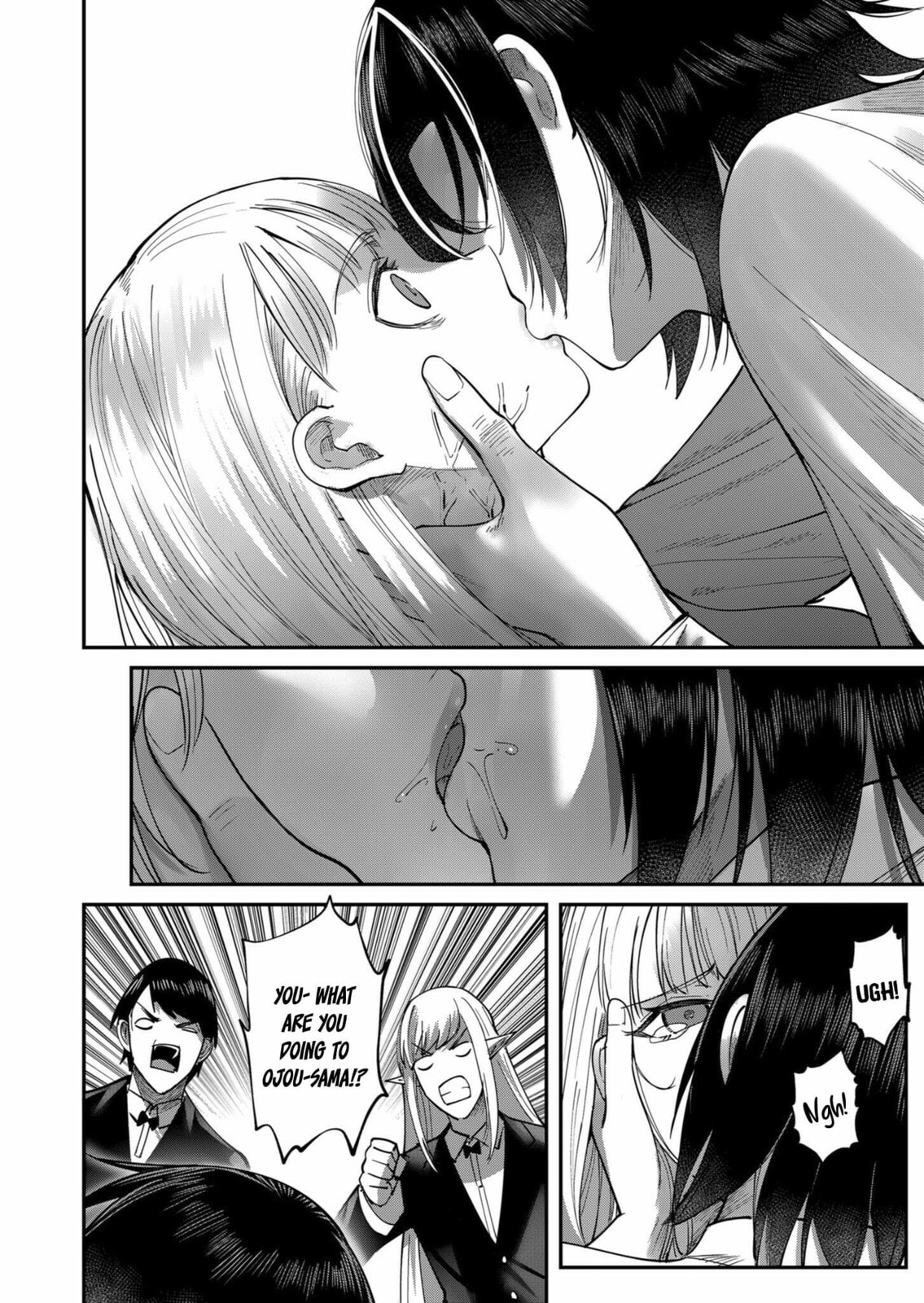Kichiku Eiyuu Chapter 17 page 9 - 