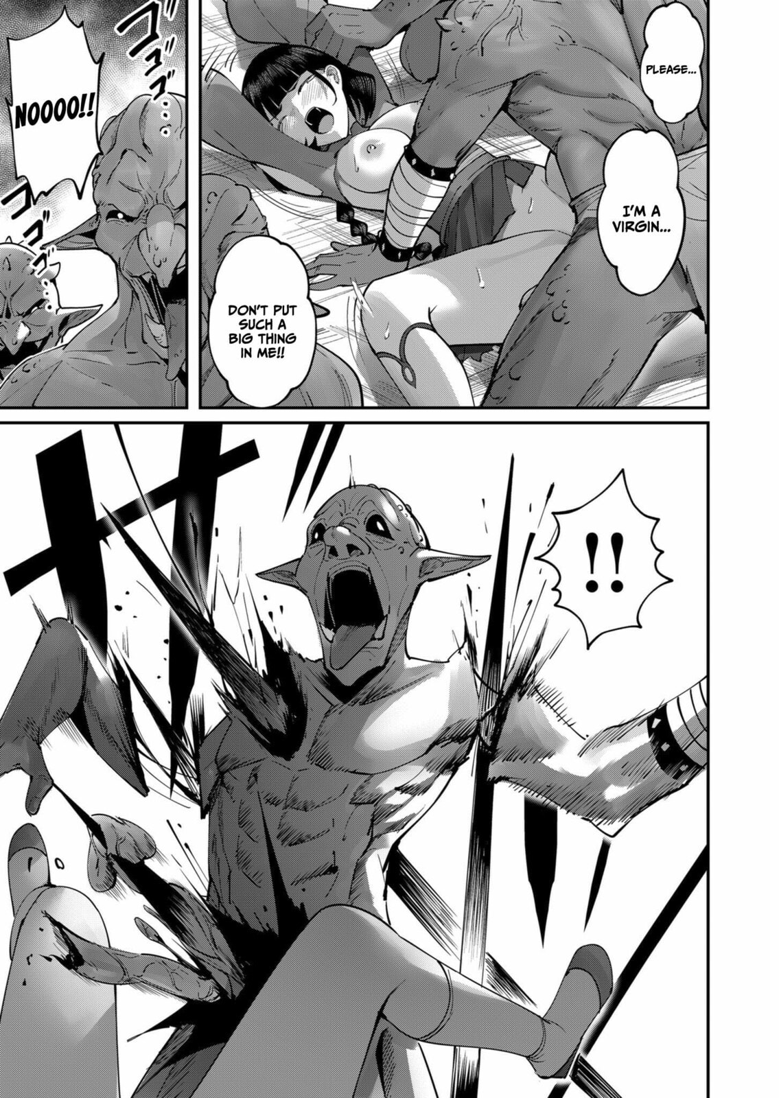 Kichiku Eiyuu Chapter 18 page 11 - 