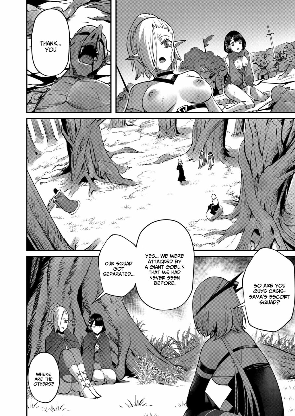 Kichiku Eiyuu Chapter 18 page 14 - 