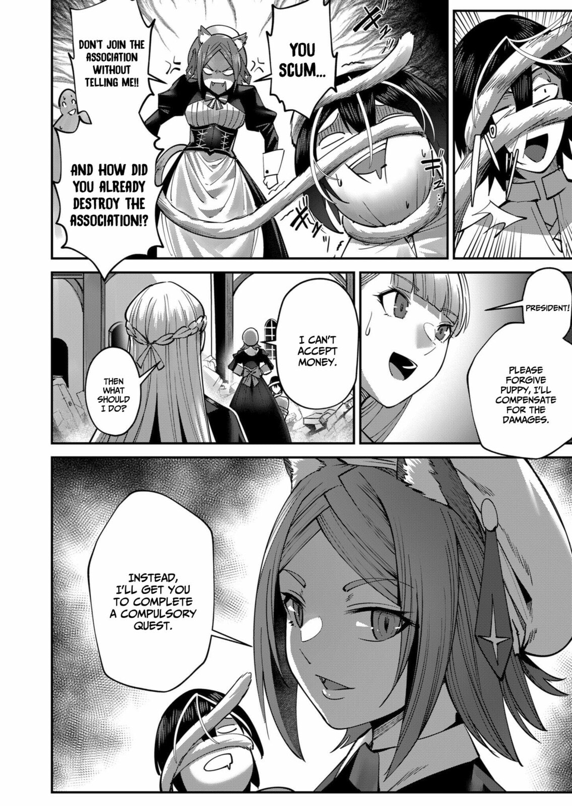 Kichiku Eiyuu Chapter 18 page 3 - 