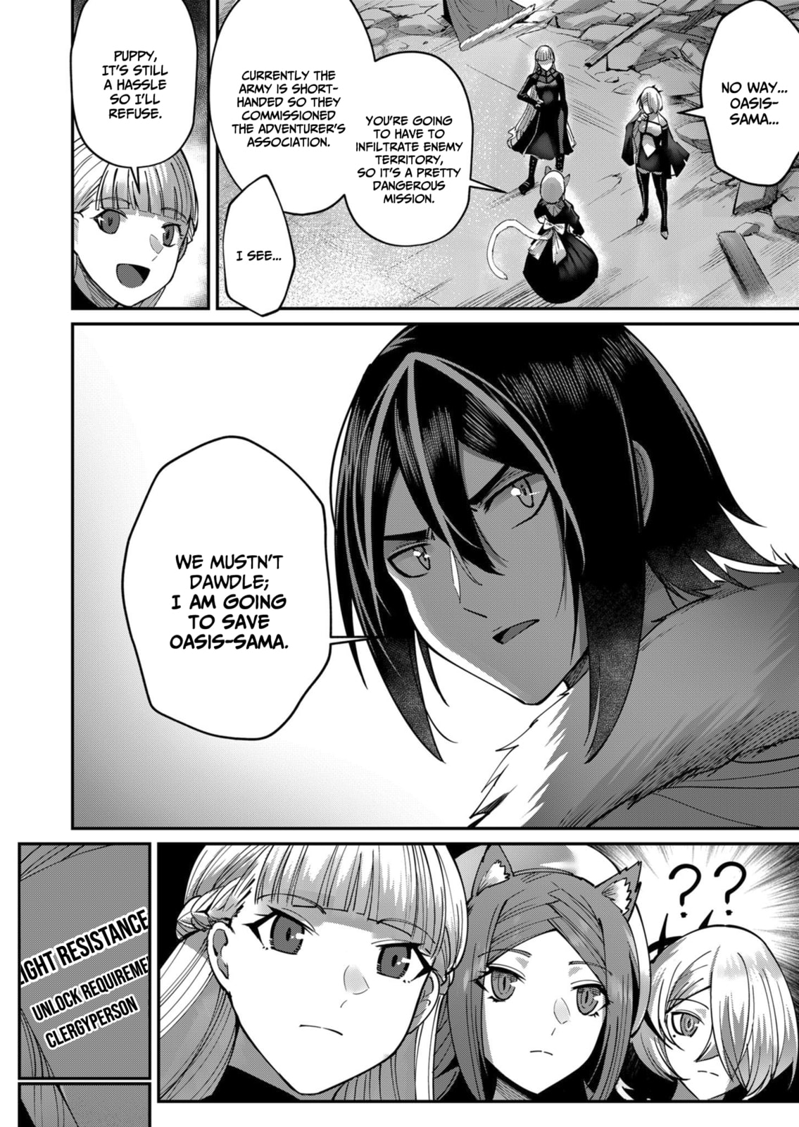 Kichiku Eiyuu Chapter 18 page 5 - 
