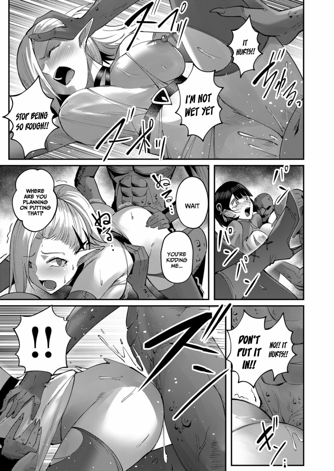 Kichiku Eiyuu Chapter 18 page 9 - 