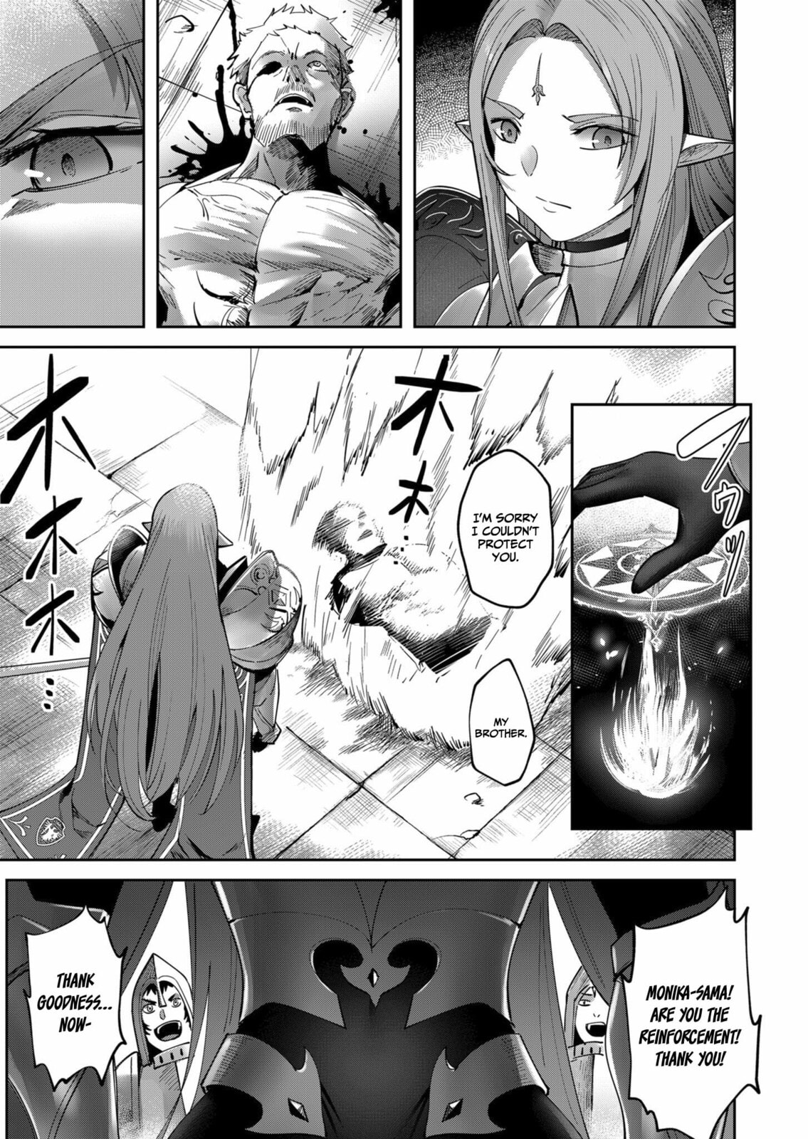 Kichiku Eiyuu Chapter 19 page 16 - 