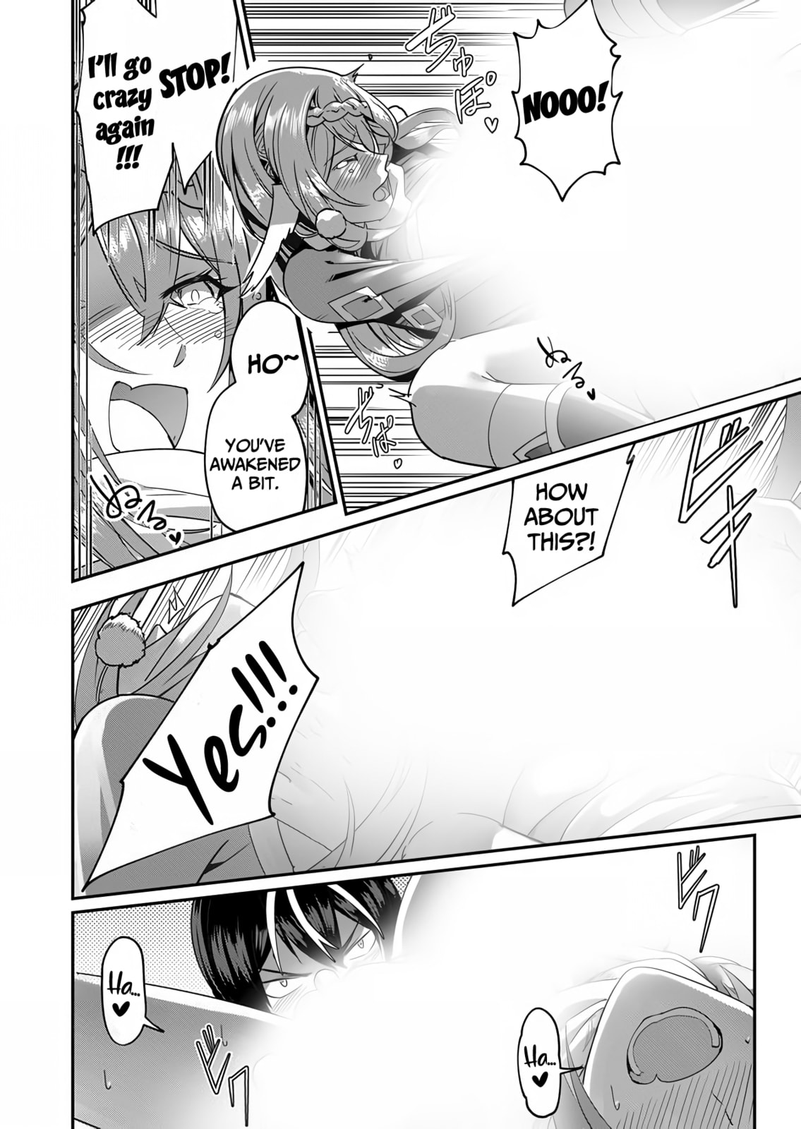 Kichiku Eiyuu Chapter 2 page 11 - 
