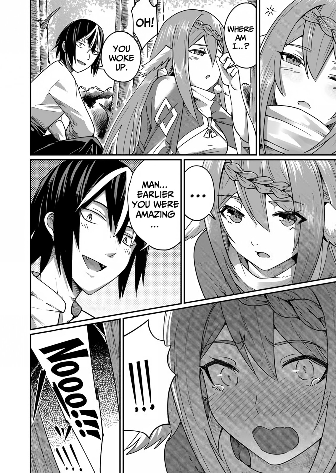 Kichiku Eiyuu Chapter 2 page 15 - 