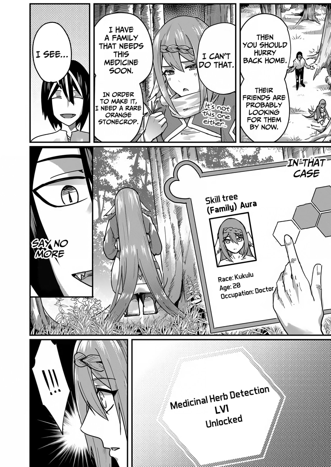 Kichiku Eiyuu Chapter 2 page 17 - 