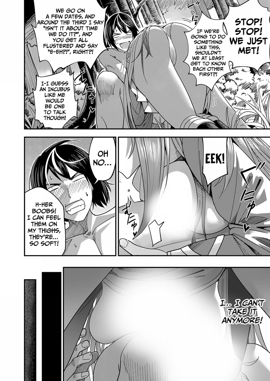 Kichiku Eiyuu Chapter 2 page 3 - 