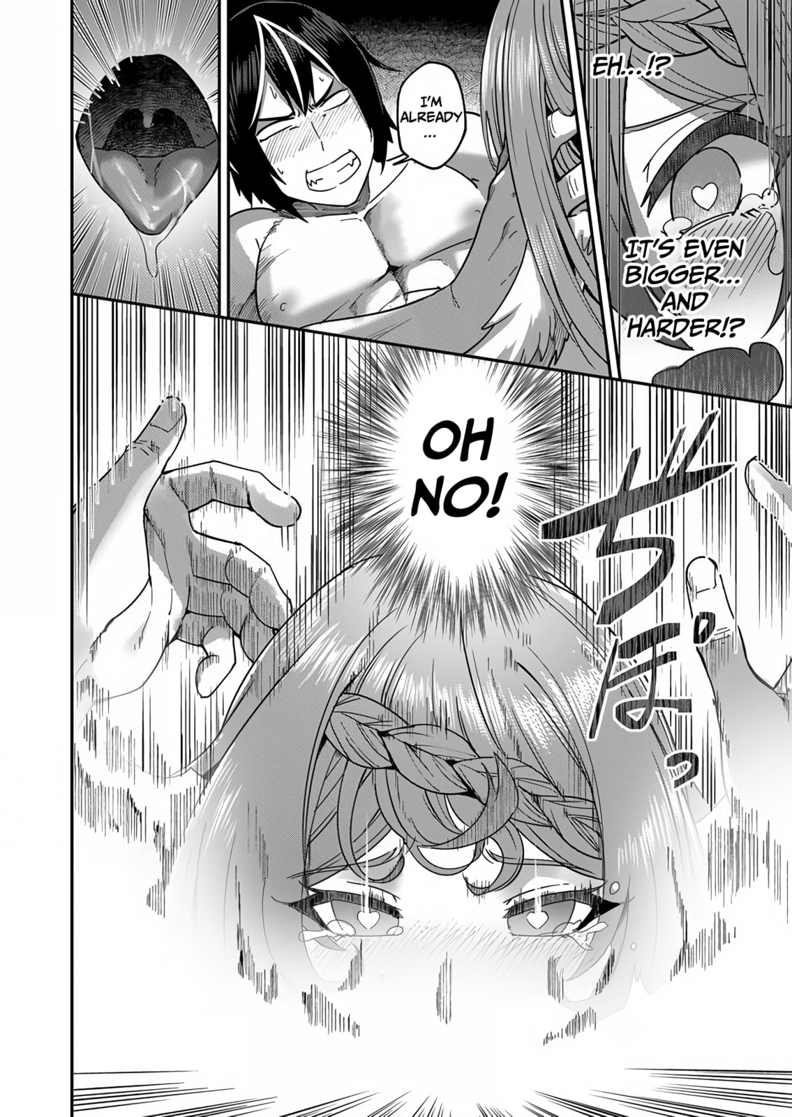 Kichiku Eiyuu Chapter 2 page 7 - 
