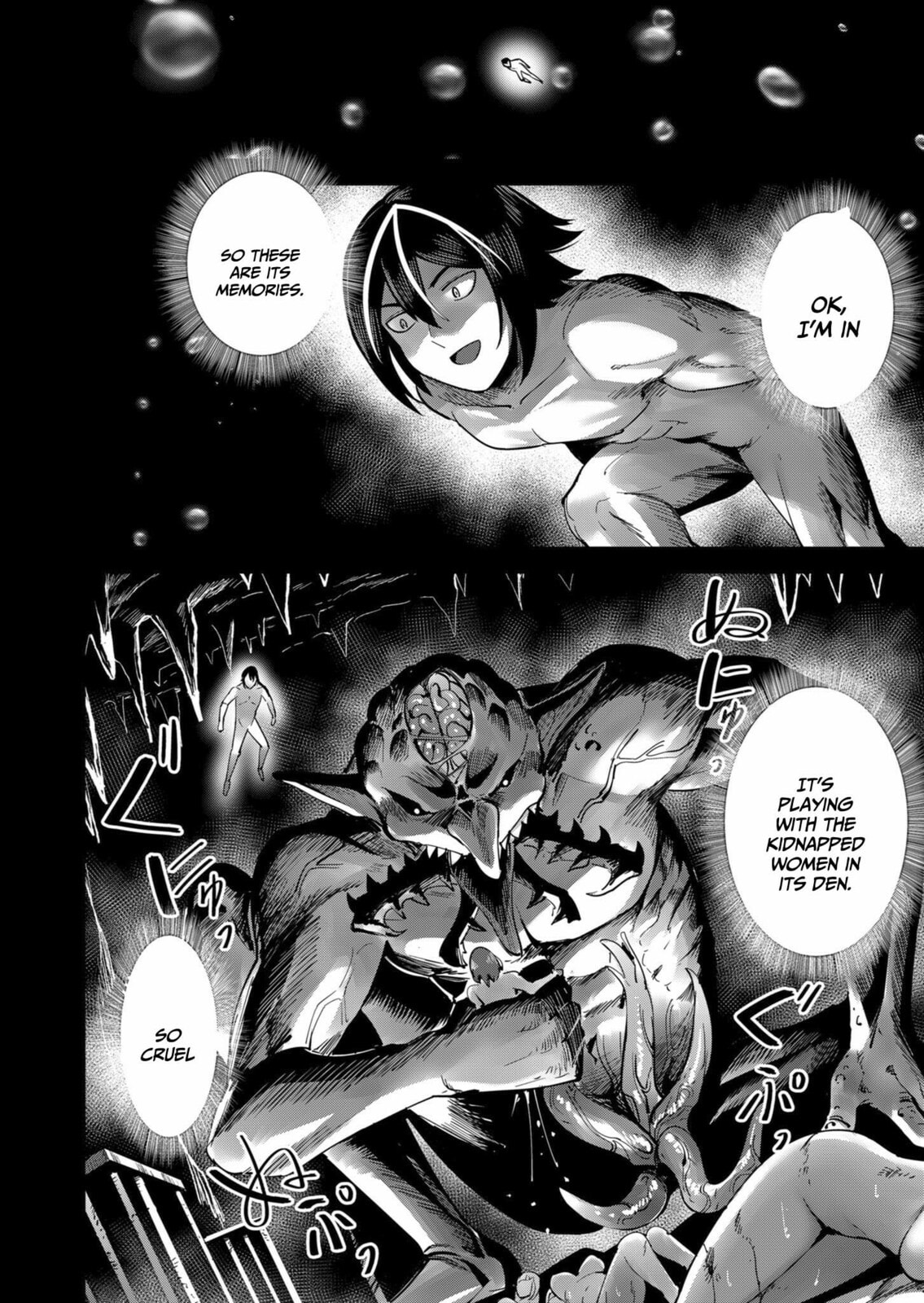 Kichiku Eiyuu Chapter 20 page 13 - 