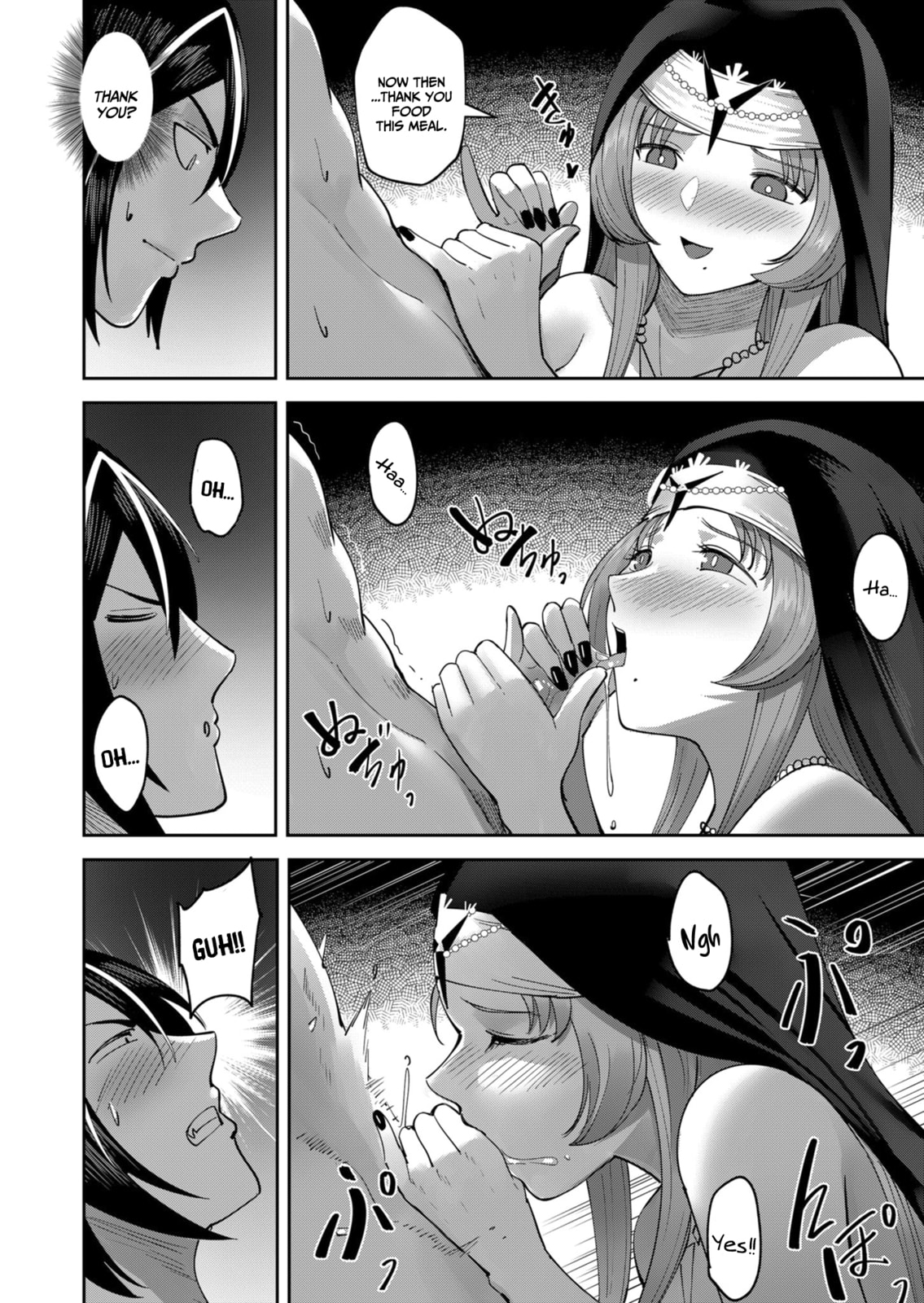 Kichiku Eiyuu Chapter 21 page 11 - 