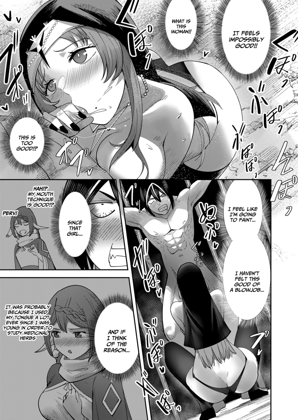 Kichiku Eiyuu Chapter 21 page 12 - 