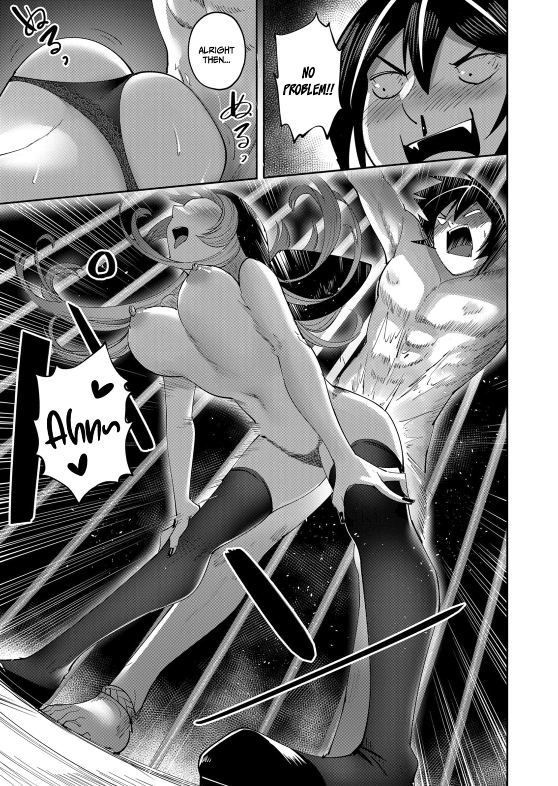Kichiku Eiyuu Chapter 21 page 16 - 