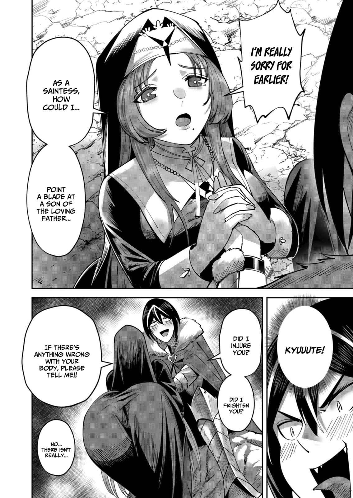 Kichiku Eiyuu Chapter 21 page 3 - 