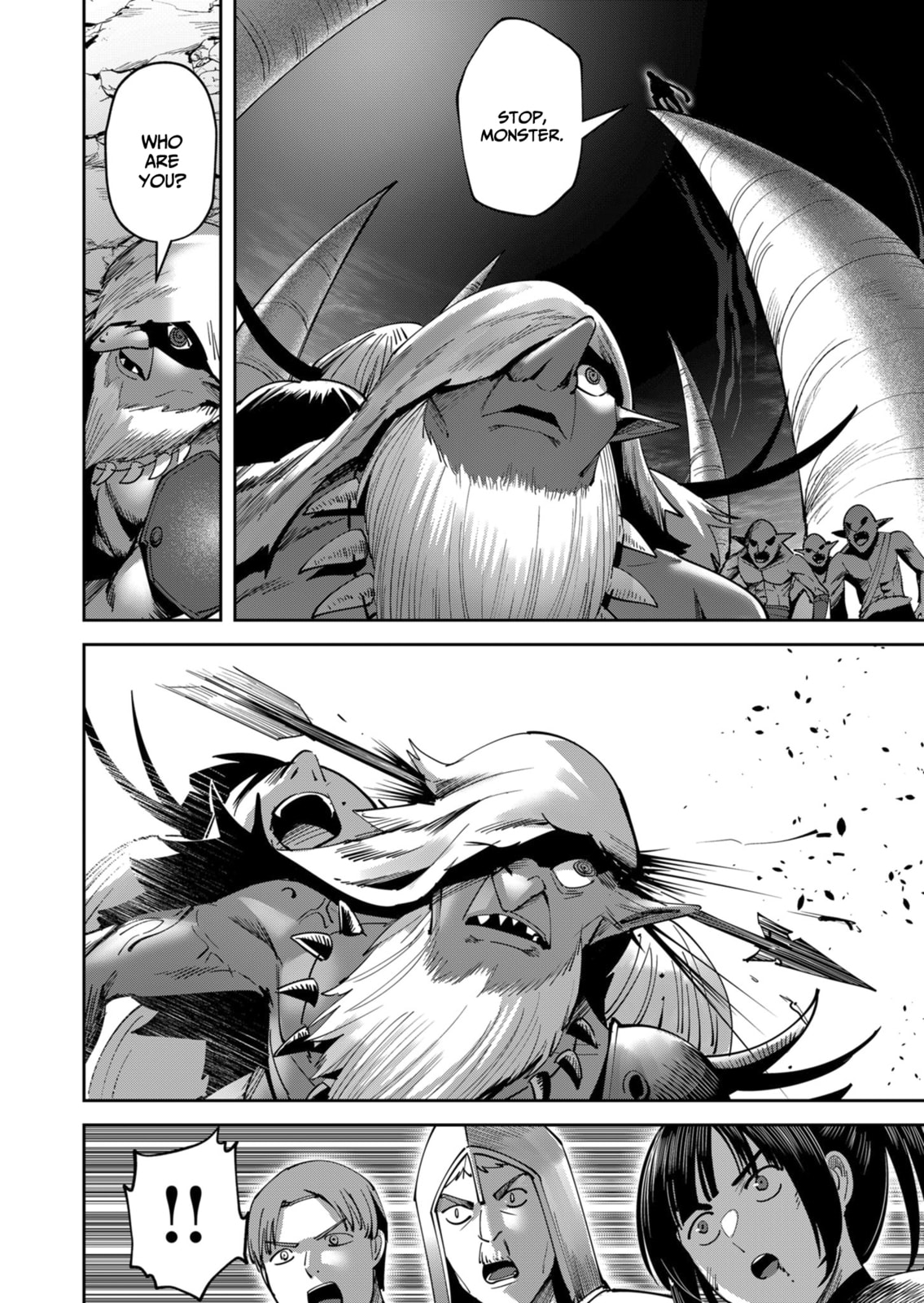 Kichiku Eiyuu Chapter 22 page 16 - 