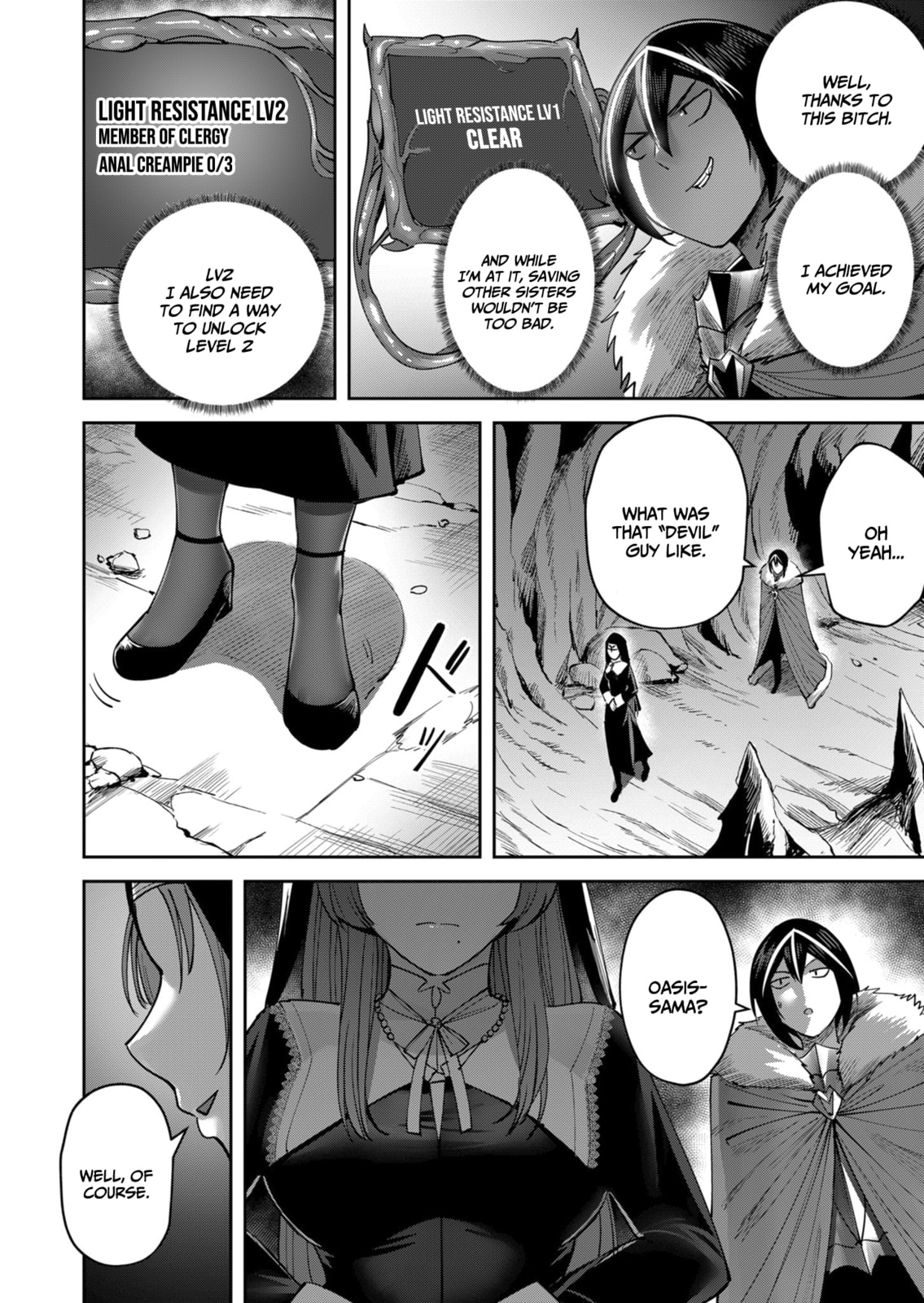 Kichiku Eiyuu Chapter 22 page 4 - 