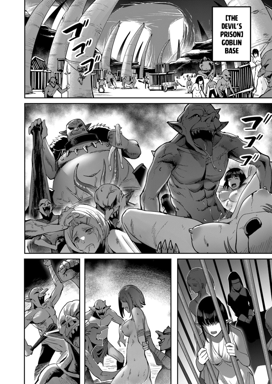 Kichiku Eiyuu Chapter 22 page 6 - 