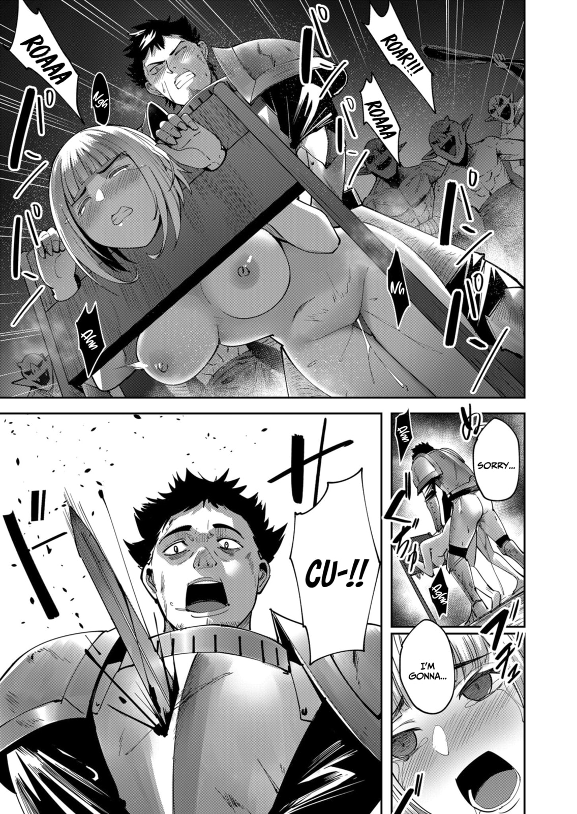 Kichiku Eiyuu Chapter 22 page 9 - 