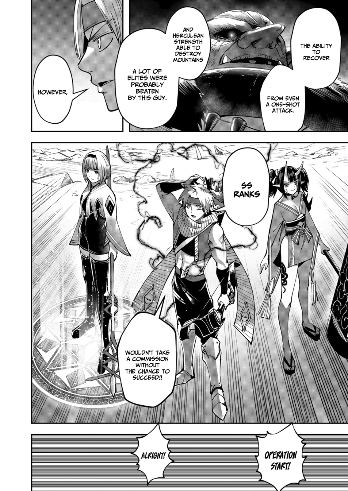 Kichiku Eiyuu Chapter 23 page 11 - 
