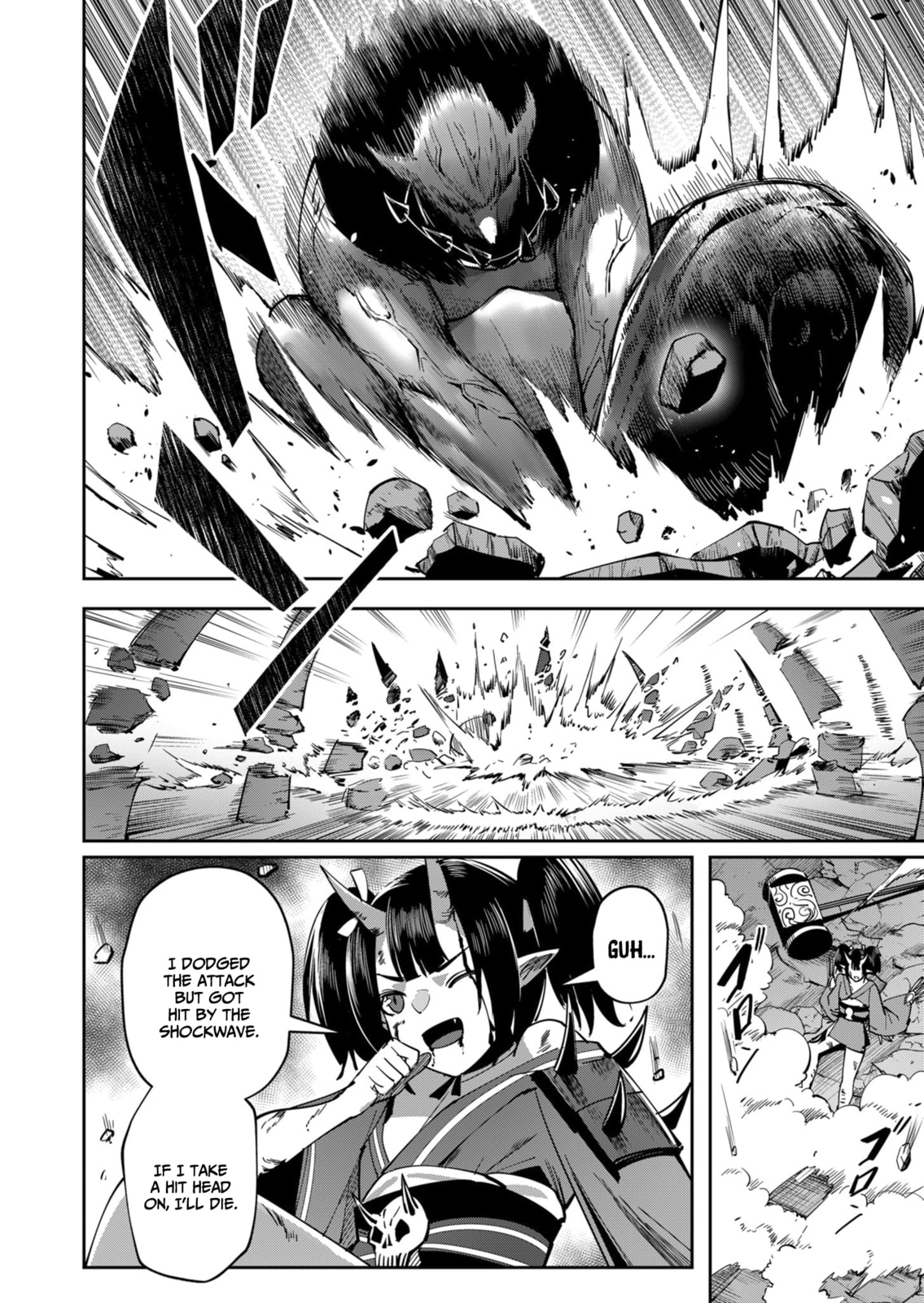 Kichiku Eiyuu Chapter 23 page 13 - 