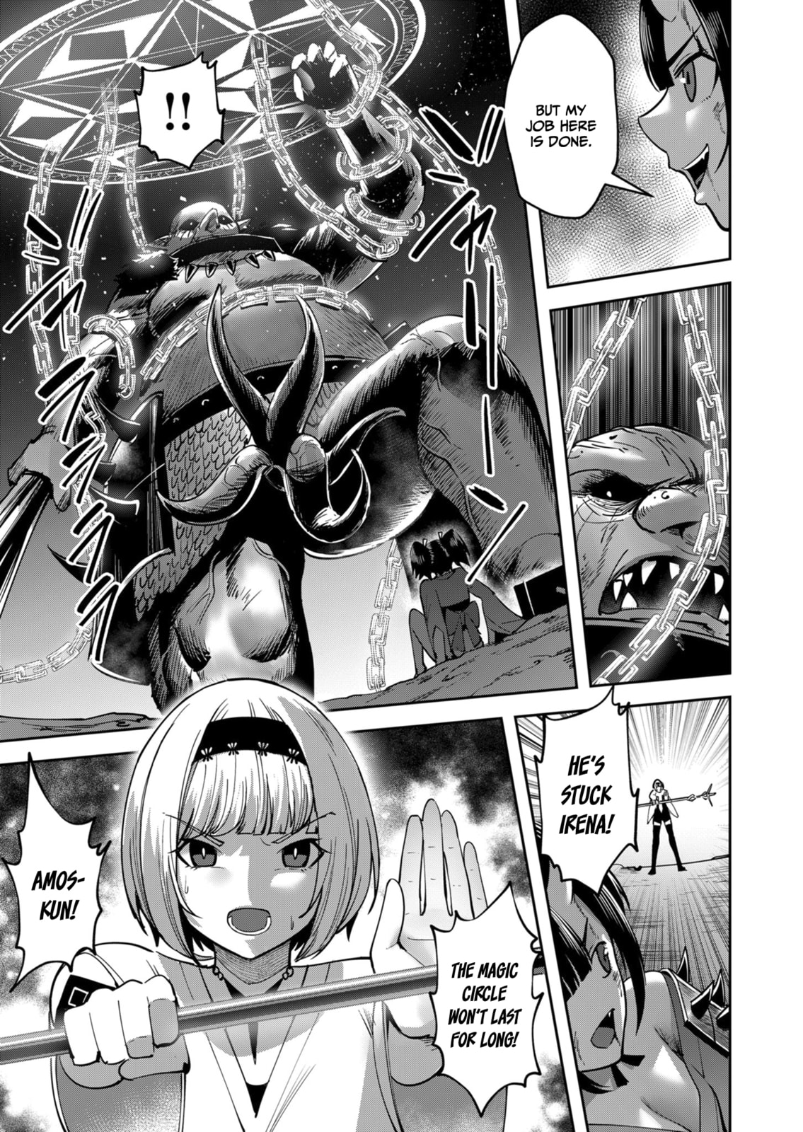 Kichiku Eiyuu Chapter 23 page 14 - 